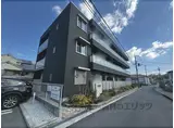 シャーメゾン フォレスト レジデンス