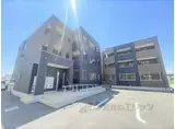 シャトーエレガント