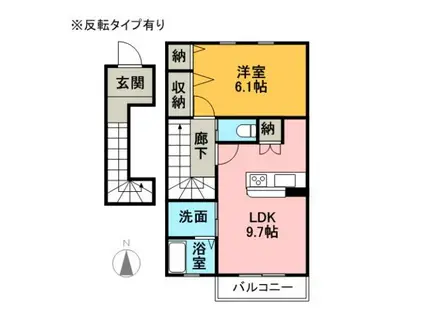 エスポア ナルカワ(1LDK/2階)の間取り写真