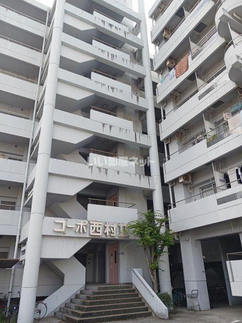 コーポ西村II