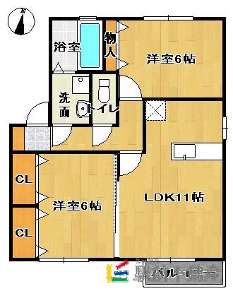 メゾンラフィーネ(2LDK/1階)の間取り写真