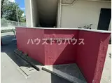 田端公園アパートメンツ