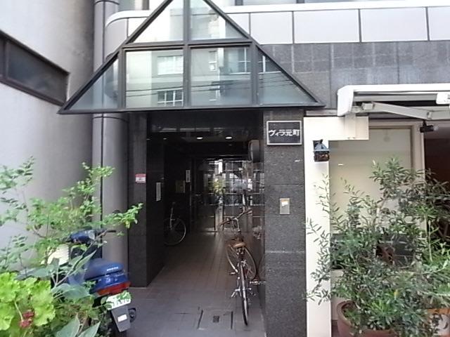 ヴィラ元町