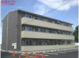 エアリースクエア B棟