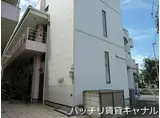 ドリームウッズ箱崎