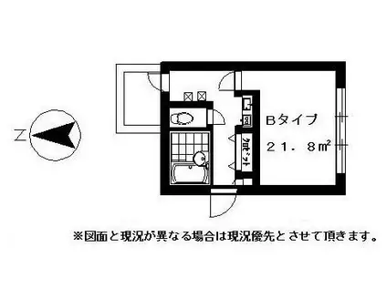 サニーサイドプラザ(1K/2階)の間取り写真