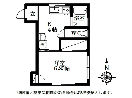 コーポラスKODAMA(1K/1階)の間取り写真