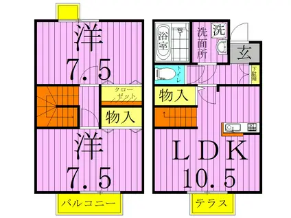 ローズコート宝町(2LDK/1階)の間取り写真