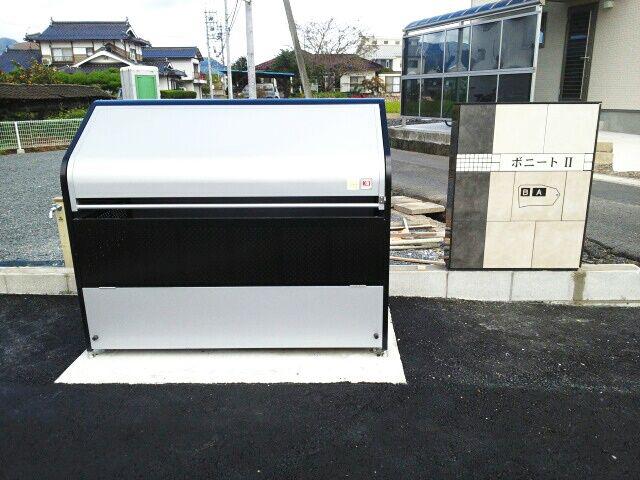 ボニートIIB