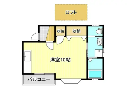 ハイツアザレア(ワンルーム/2階)の間取り写真