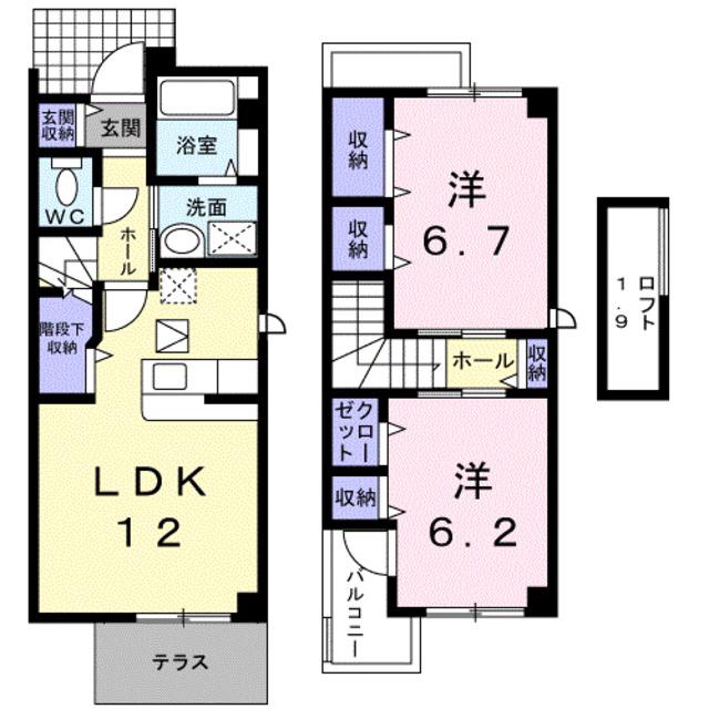 サンワードI(2LDK/1階)の間取り写真