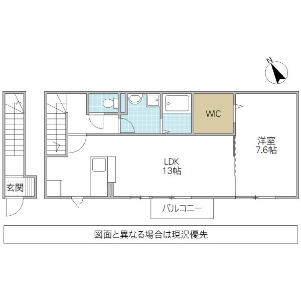キュート(1LDK/2階)の間取り写真