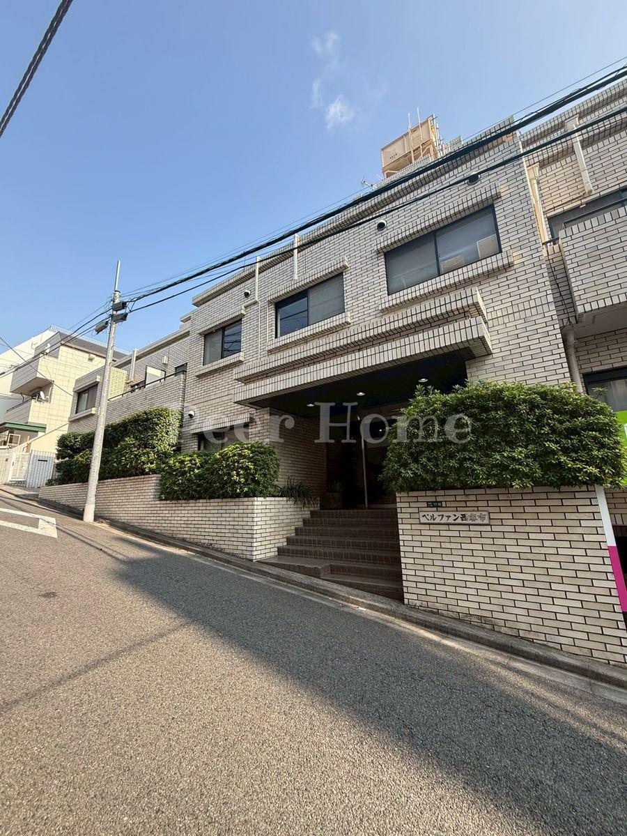 ベルファン西麻布