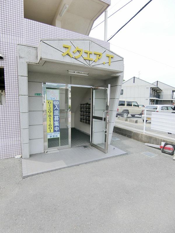 スクエアT