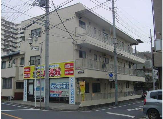 ピースフルハイツ