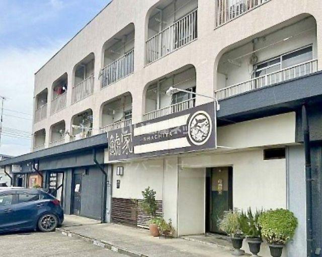 協栄マンション