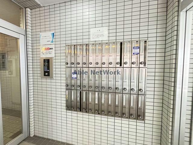 藤井ビル北17条II