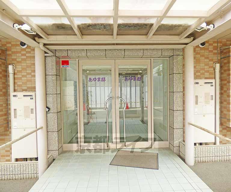 京福電鉄北野線 北野白梅町駅 徒歩24分 3階建 築26年
