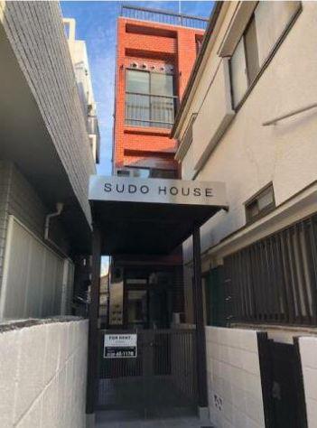 SUDOHOUSE