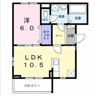 ロイヤルメゾン北巽II(1LDK/1階)の間取り写真