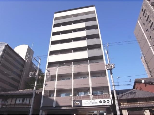 YS FLATS西陣