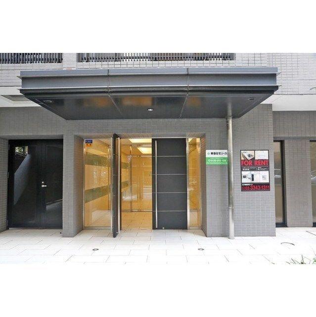 レキシントン・スクエア新宿御苑