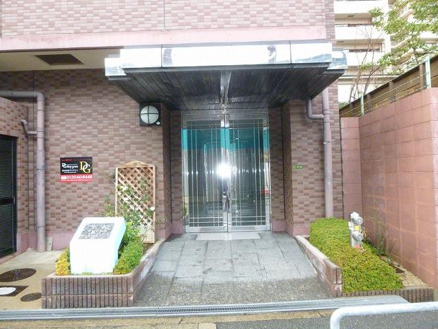 YKマンション