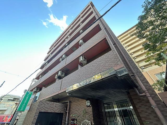 YKマンション