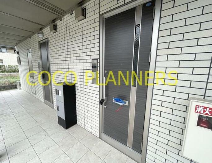 グレースハイム