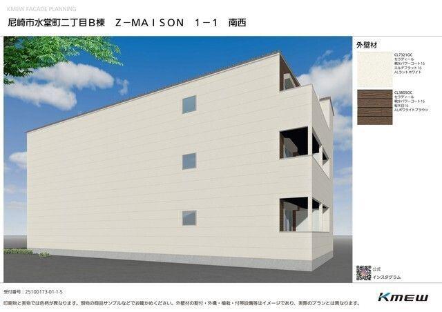 ジーメゾン立花レヴリア