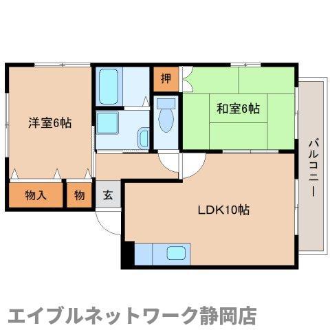 プリンス丸子B(2LDK/1階)の間取り写真