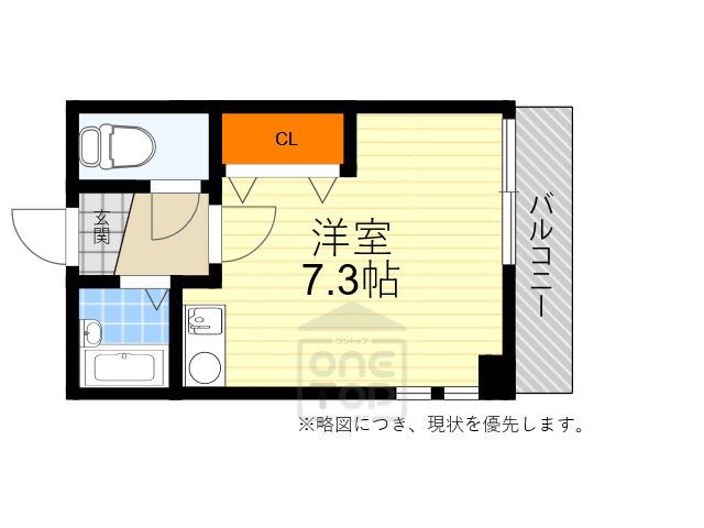 ヌーベル 河南(ワンルーム/3階)の間取り写真