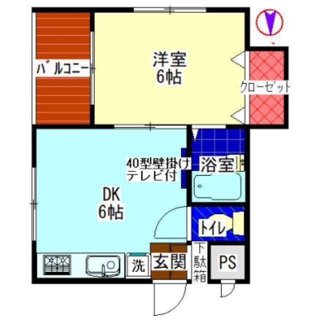 セントラルハイツコパ(1DK/3階)の間取り写真