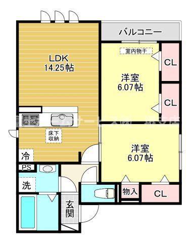 グリーンサイド長居(2LDK/1階)の間取り写真