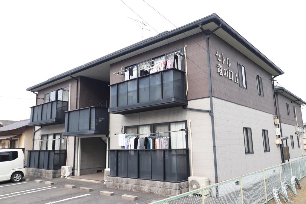 セトル竜の口A棟
