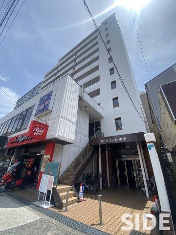 カトリエーム中島