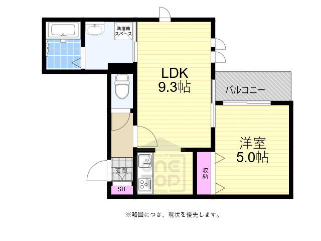 メゾンドゥエスポワール(1LDK/2階)の間取り写真