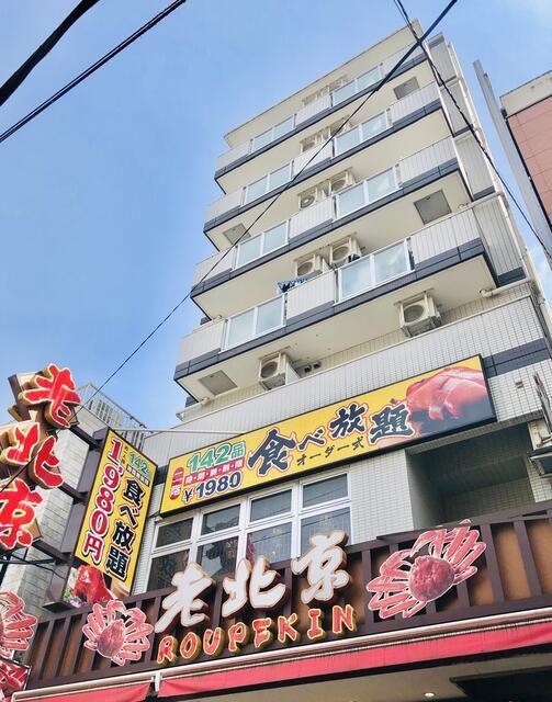 メイゾンチュトワイエ中華街