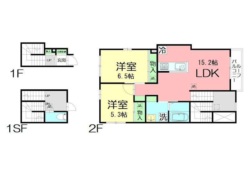 SPACE45 A(2LDK/2階)の間取り写真