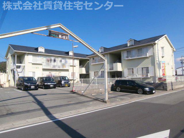 シャルム西ノ庄