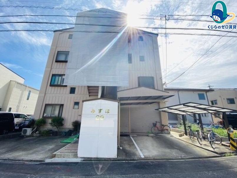 みずほ28