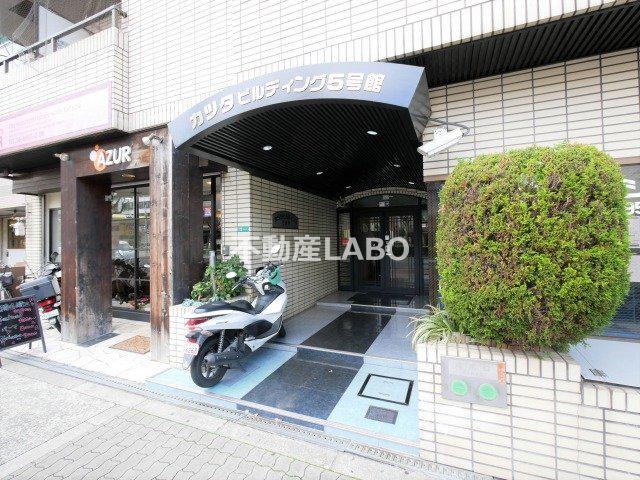 カツタビルディング5号館