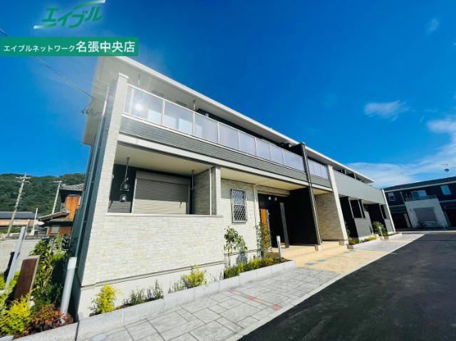 アザレアテラス