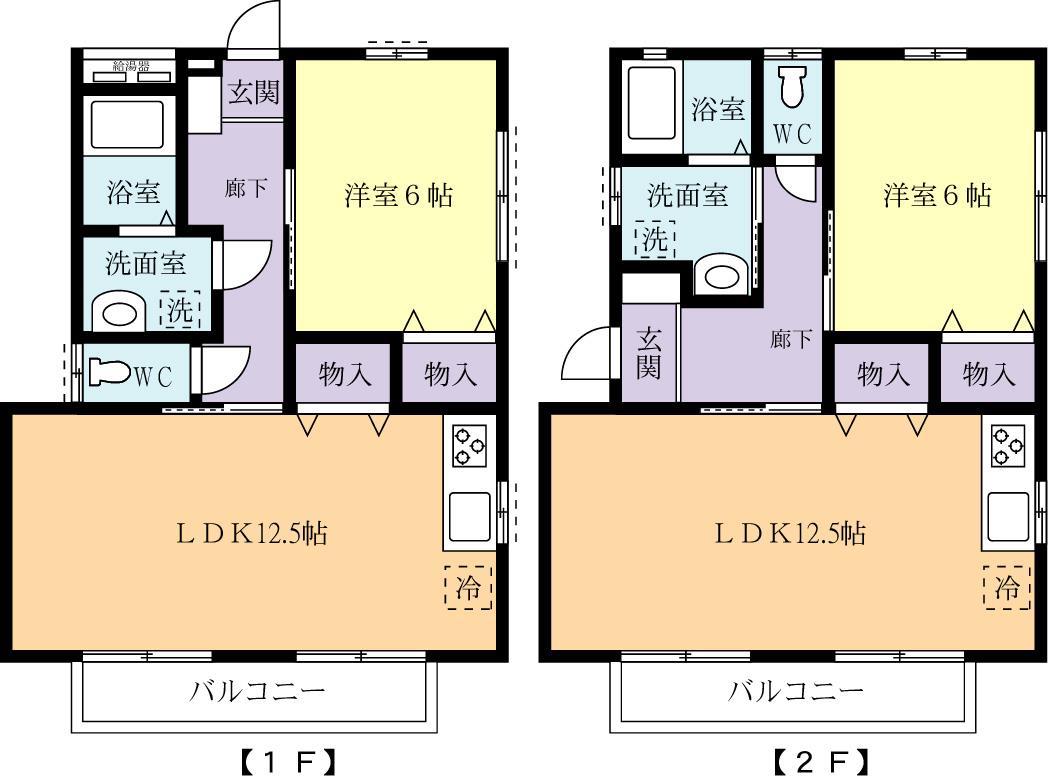 エクセル(1LDK/2階)の間取り写真