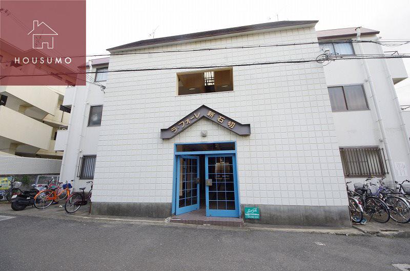 ラフォーレ新石切西棟