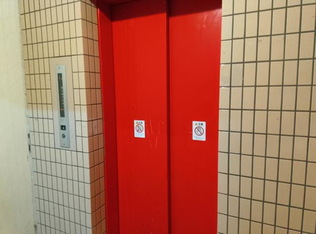 ロイヤルプラザ長岡