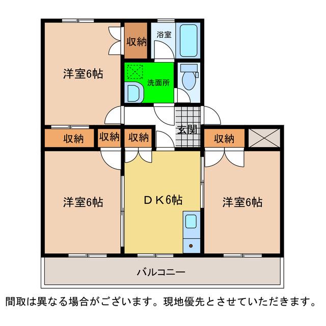 フリーデン(3DK/1階)の間取り写真