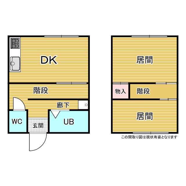 ドミールサニー緑町テラス棟(2DK/1階)の間取り写真