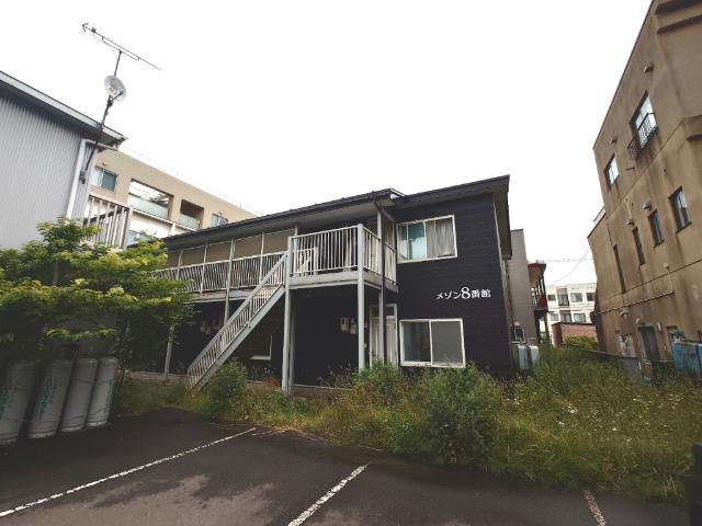 メゾン8番館