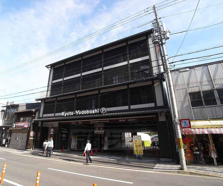 マンションロードウェイ